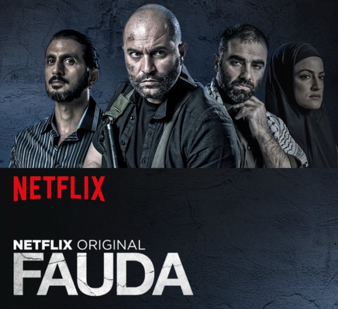 MV5BODZlOTE5NjYtNTcyNi00NTU5LTlmZTItOGQ3Y2QxZjY5YWY4XkEyXkFqcGdeQXVyMjMyMzI4MzY@._V1_